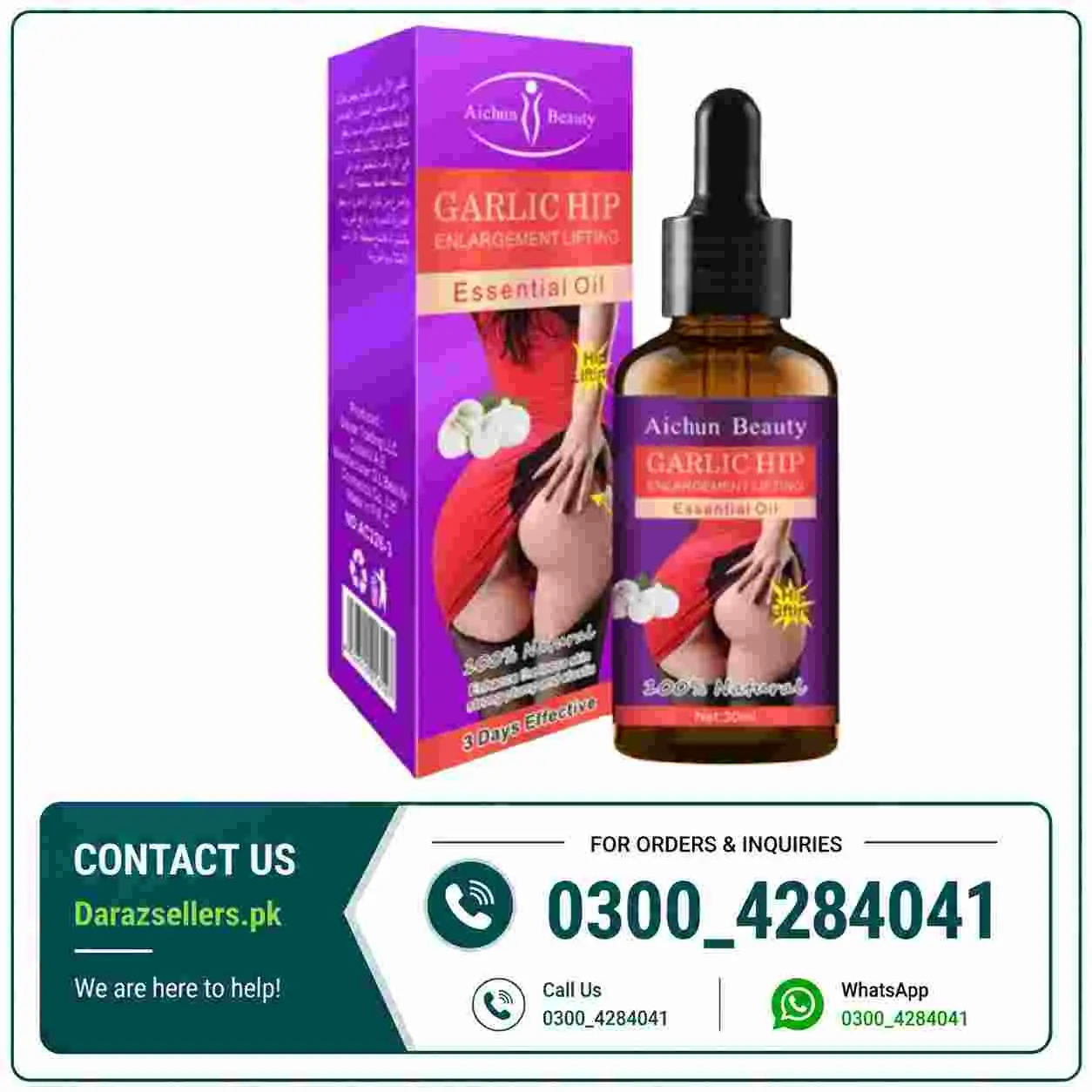 Aichun Beauty Hip Enlarging Essential Oil in Pakistan