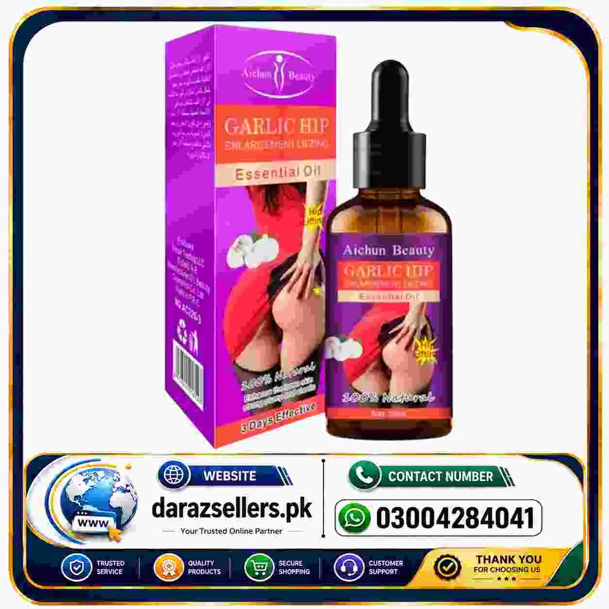 Buy Aichun Beauty Hip Massage Essential Oil in Pakistan