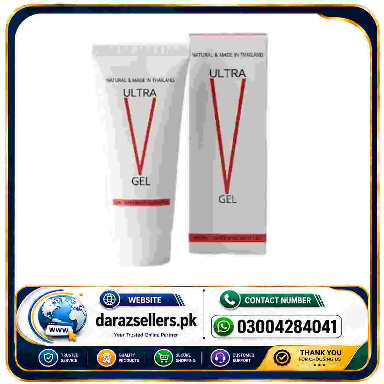 Best Vagina Tightening Gel in Pakistan