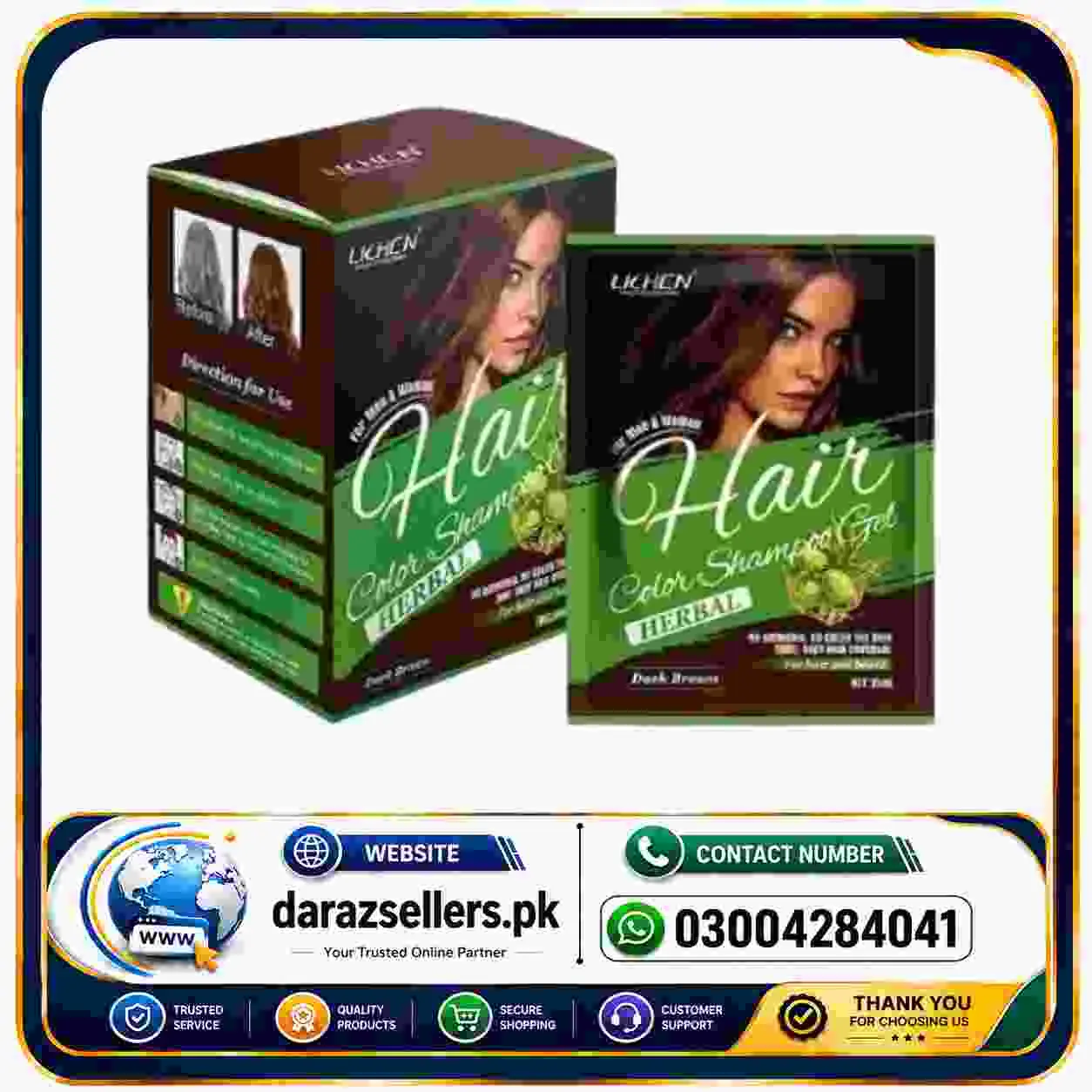 Buy Hair Color Gel Online Price in Pakistan  
