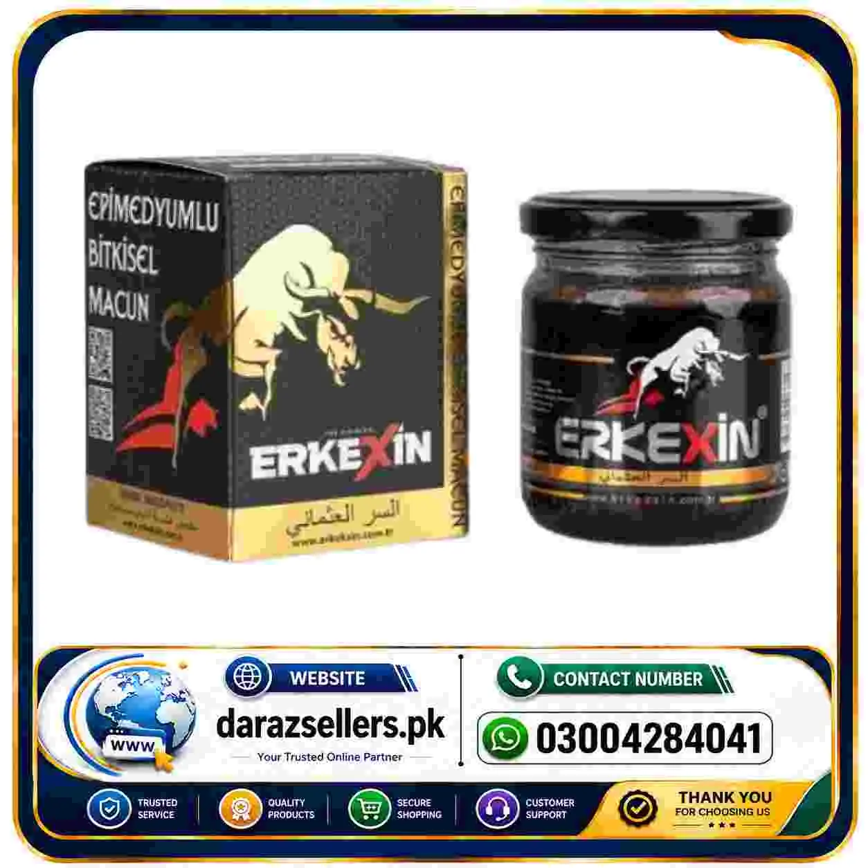 Erkexin Epimedium Paste Available in Pakistan