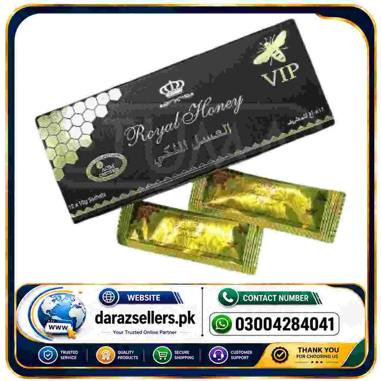 Etumax Royal Honey For VIP Price in Pakistan