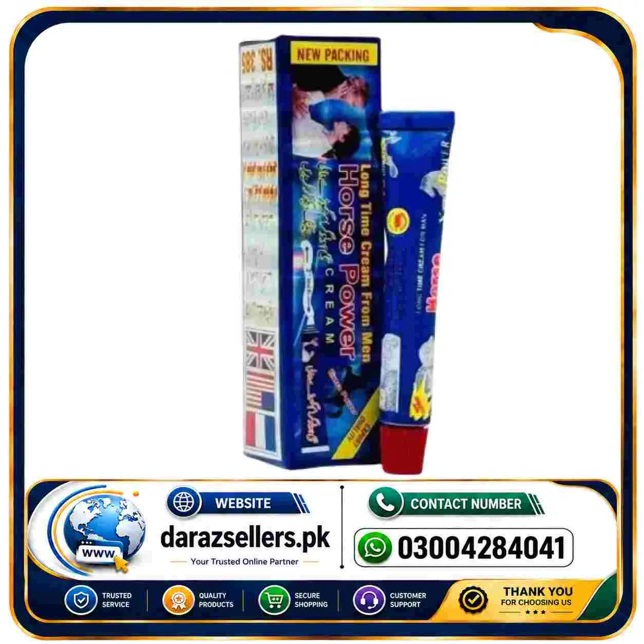 Horse Power Timing Cream In Pakistan