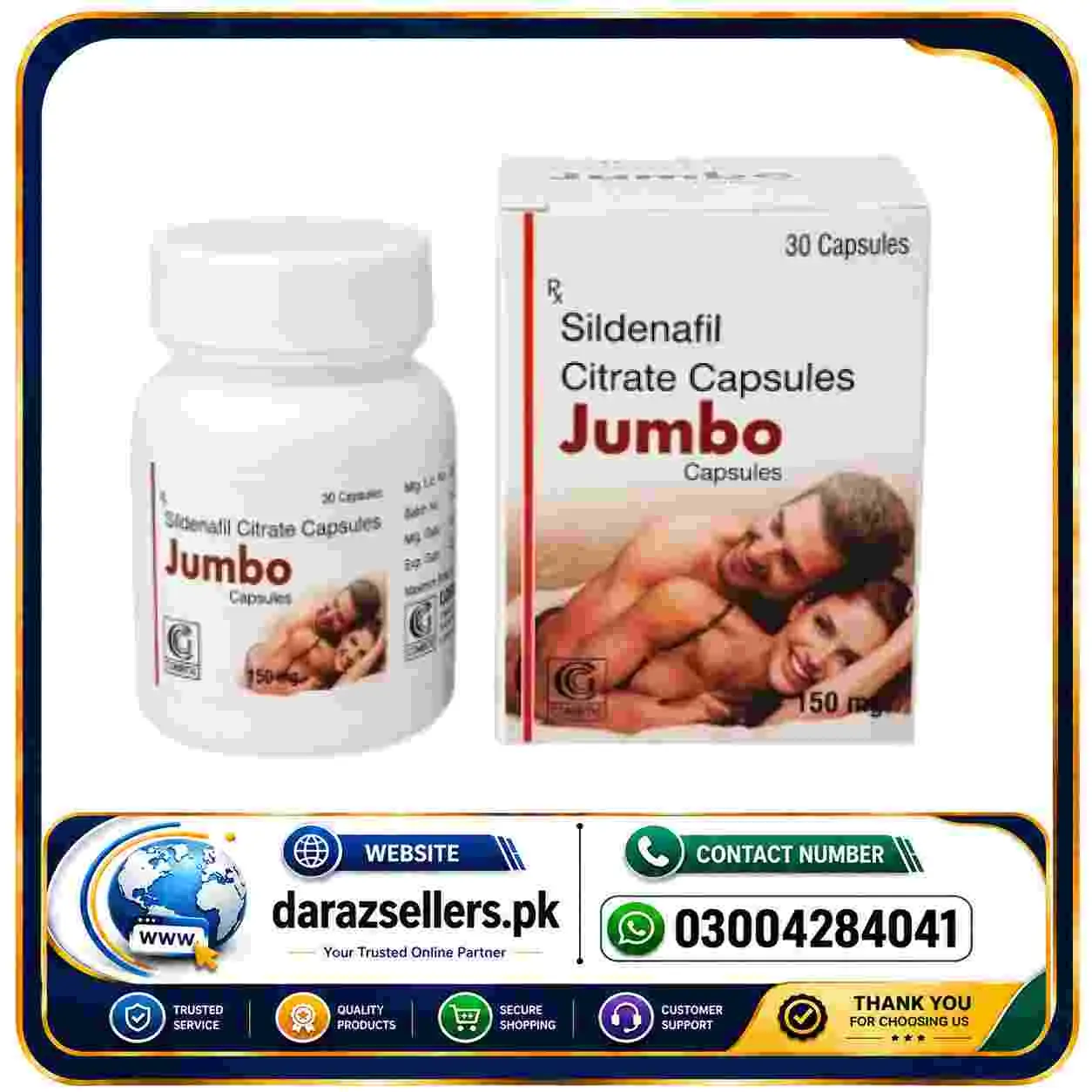 Jumbo Capsule Price in Pakistan