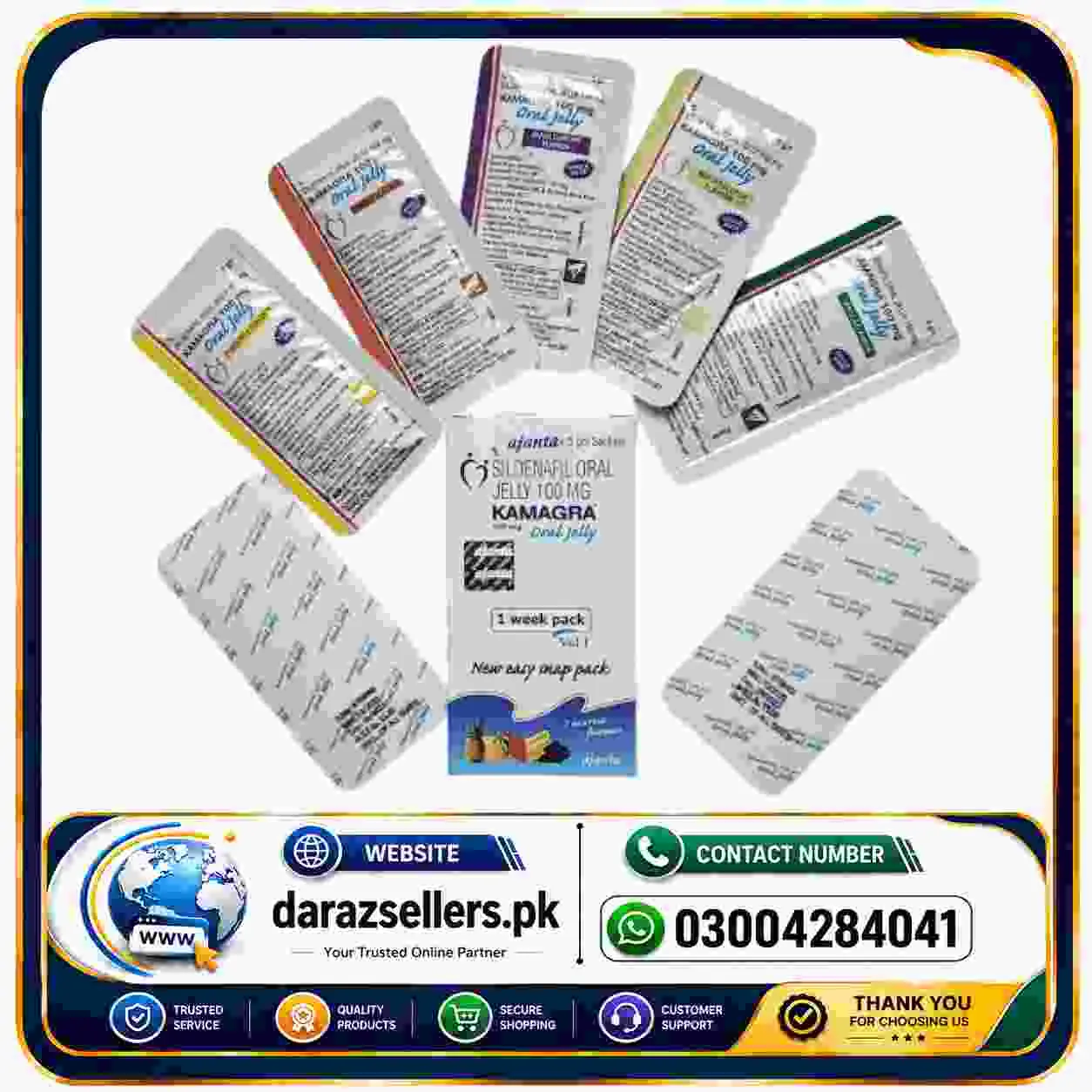 Kamagra Oral Jelly 100mg Price In Pakistan