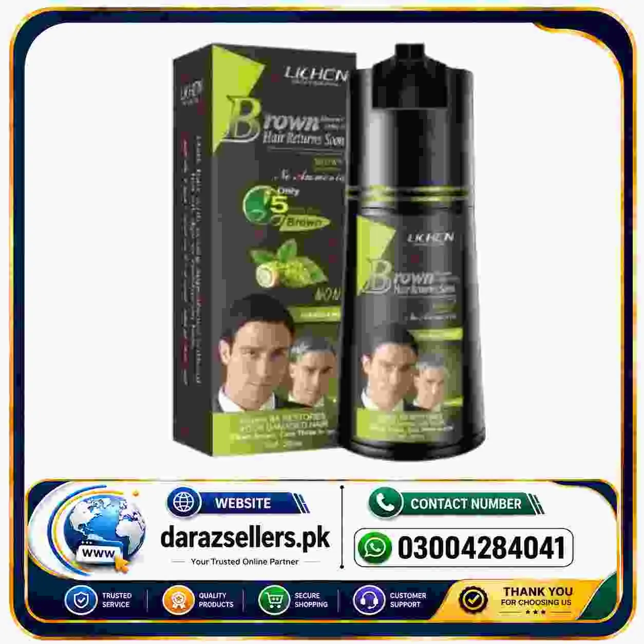 Lichen Black Hair Shampoo – Latest Price in Pakistan