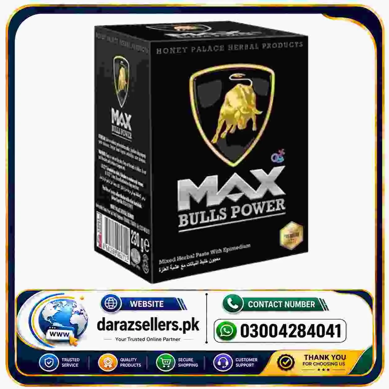 Max Bulls Power Macun in Pakistan