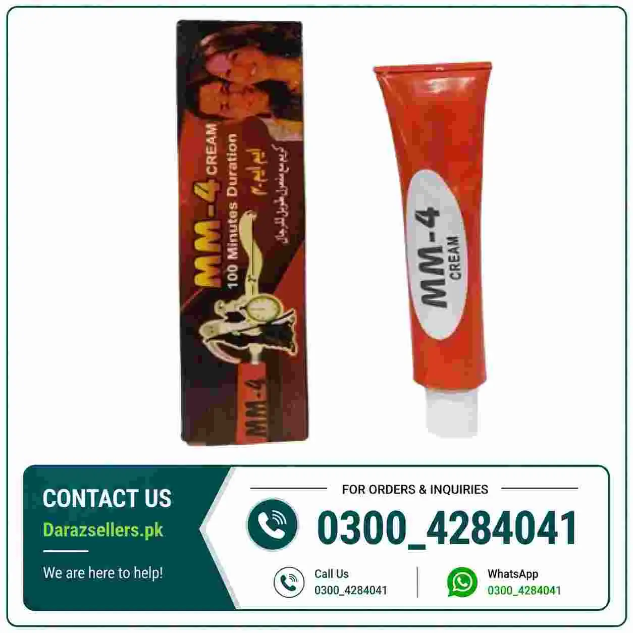 MM4 Delay Cream Price in Pakistan