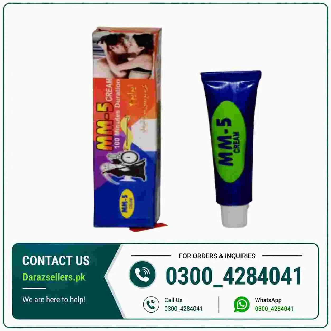 MM5 Long Timing Delay Cream Price in Pakistan