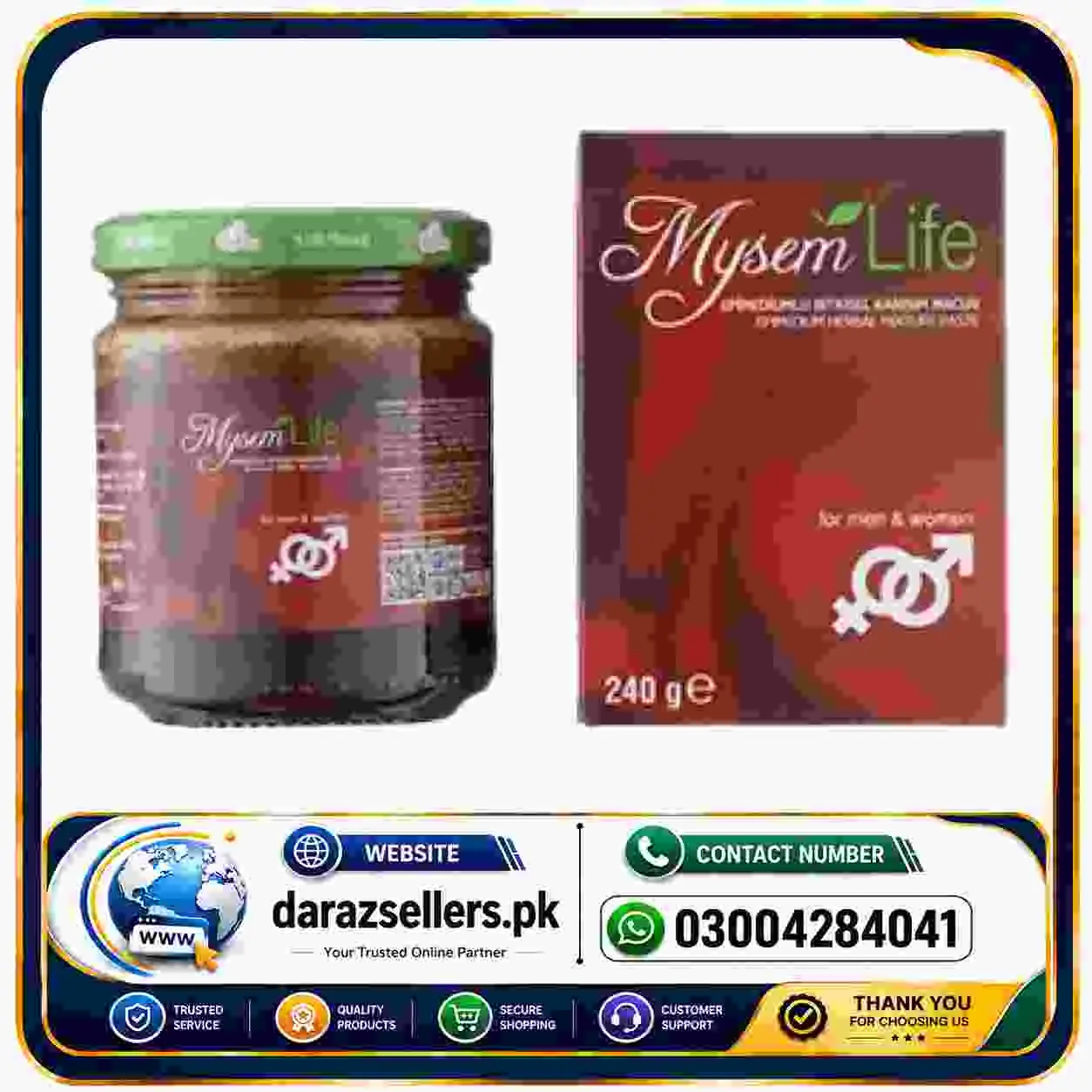 Mysem Life Herbal Macun in Pakistan