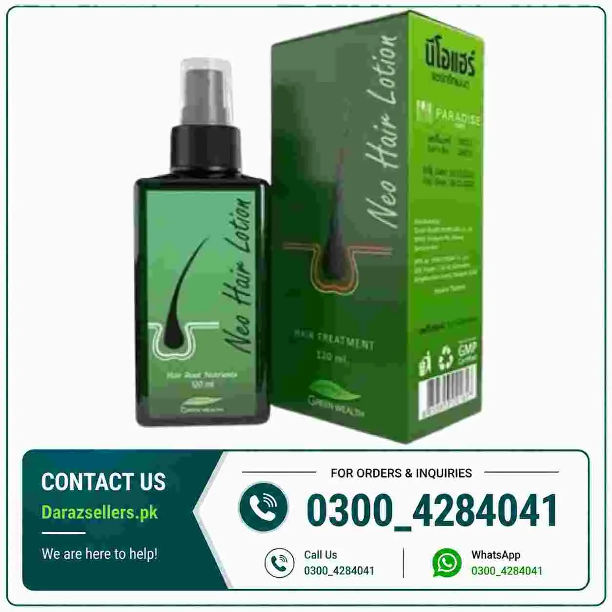 Neo Hair Lotion Price in Pakistan