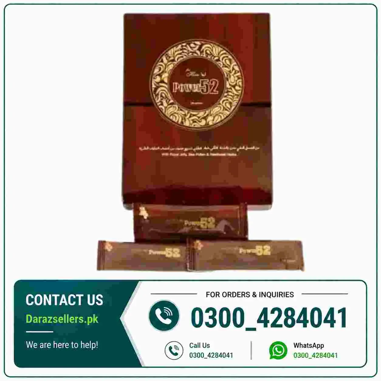 Royal Honey Power 52 Price in Pakistan