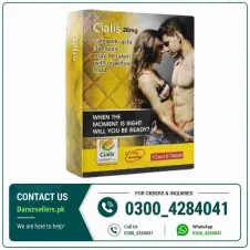 Cialis 20mg Tablets Price in Karachi