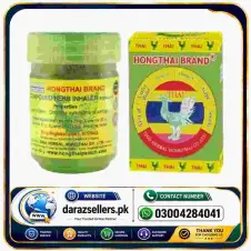 Hong Thai Inhaler Price in Pakistan
