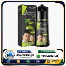 Lichen Black Hair Shampoo – Latest Price in Pakistan