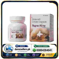 Tagra Forte Capsule Price in Pakistan