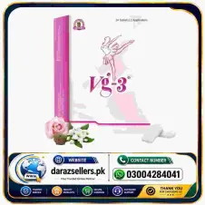 VG3 Tablets Online in Pakistan