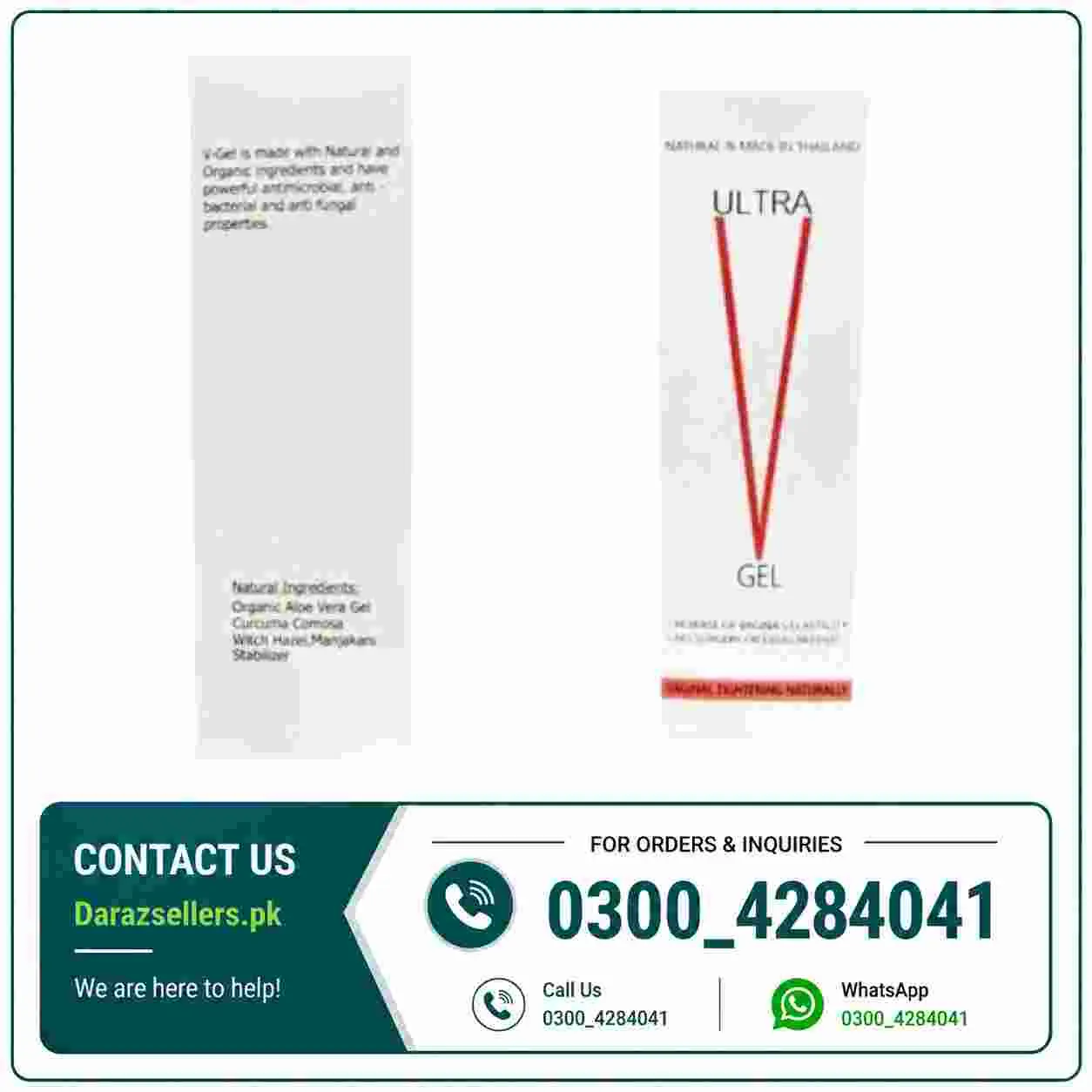 Ultra V Gel Price in Pakistan